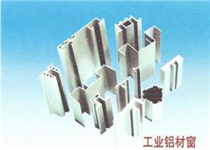 扬州工程铝材窗